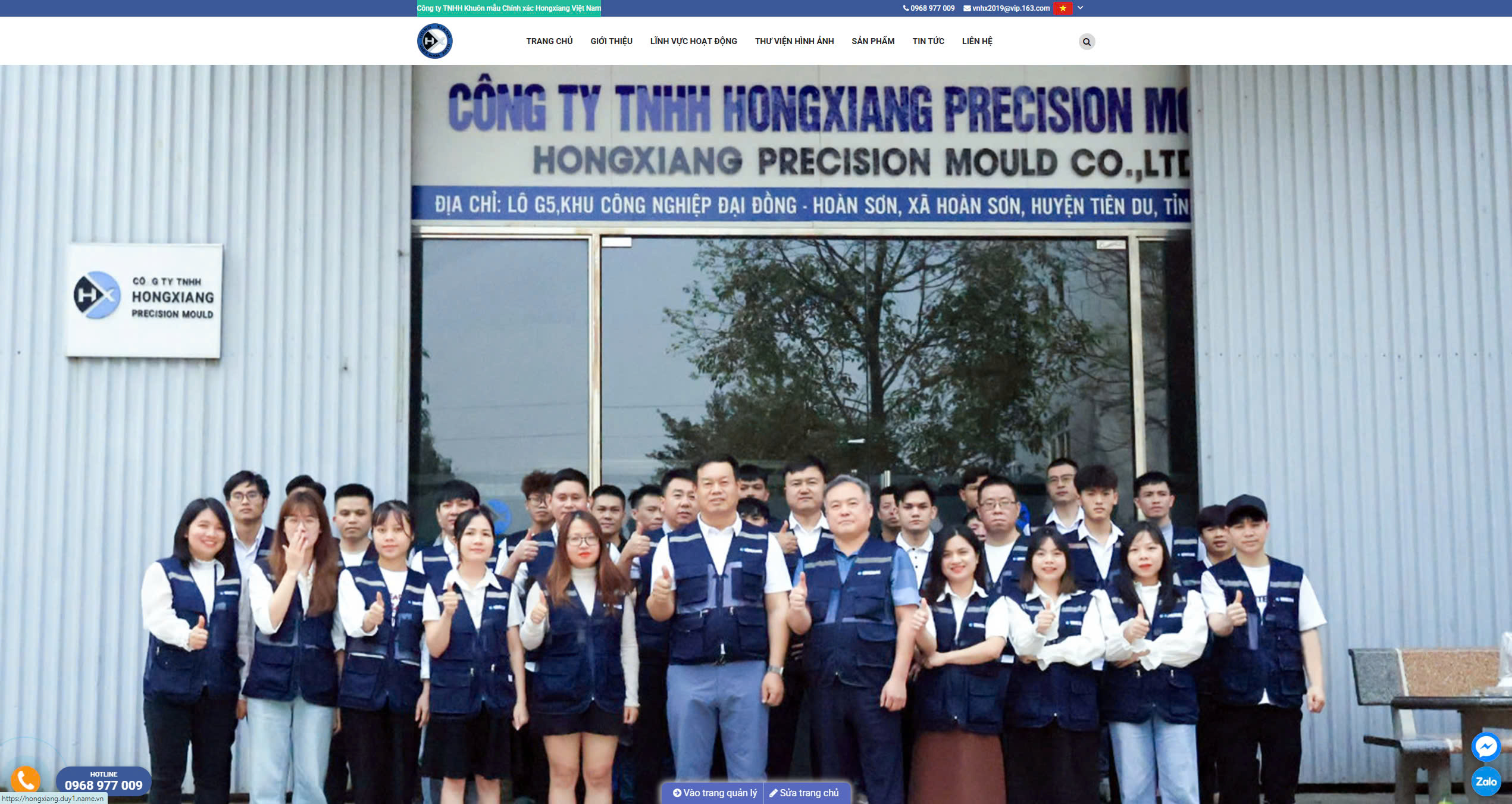 Công ty TNHH Khuôn mẫu Chính xác Hongxiang Việt Nam